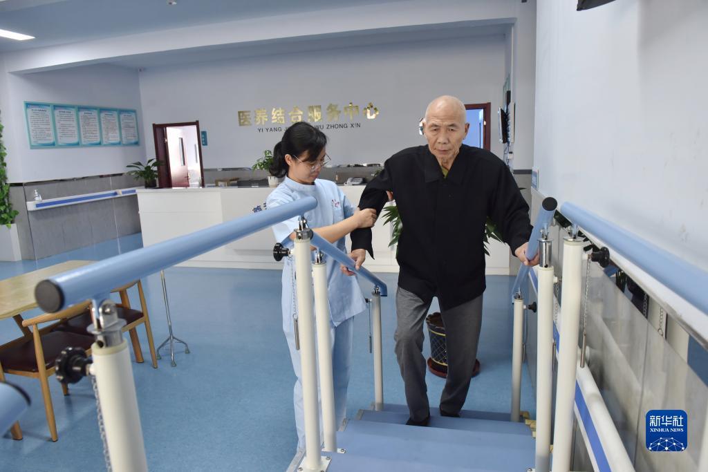 注册送38满100可提现
